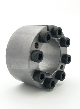 包邮KT350胀套Z21涨紧套KT胀R10涨5紧套SZA免JSY键轴套套涨紧联结