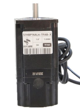 57hbp步进电机57BYG25带刹车2N电磁抱闸断电24V定位扭矩驱动器542