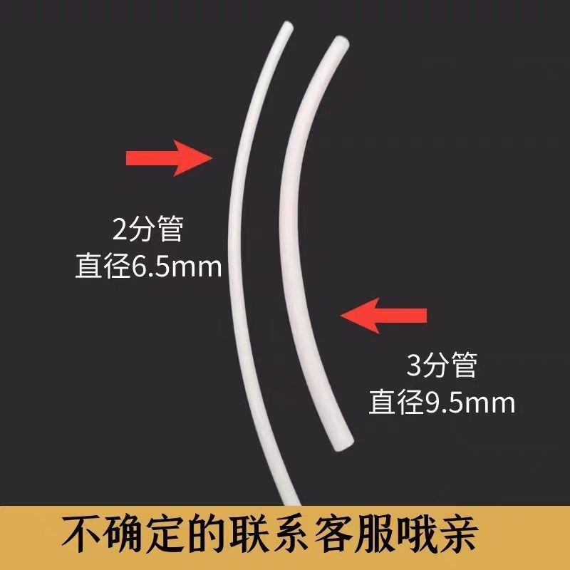 净水器水管pe管直饮水机管2分3分PE管子前置过滤纯水机水管,特色手工艺,其他特色工艺品,淘宝优惠券,粉丝福利购,淘宝优惠卷