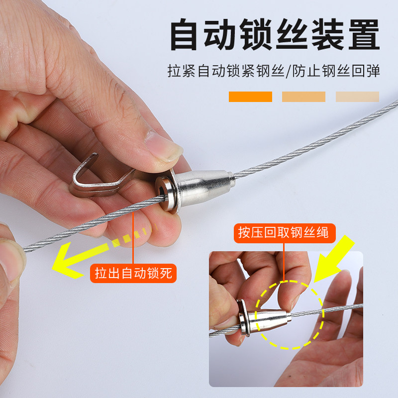 伸缩窗帘绳晾衣绳钢丝绳宿舍上下铺床帘隔断绳免打孔浴帘固定挂绳,童装/婴儿装/亲子装,儿童装饰手表,淘宝优惠券,粉丝福利购,淘宝优惠卷