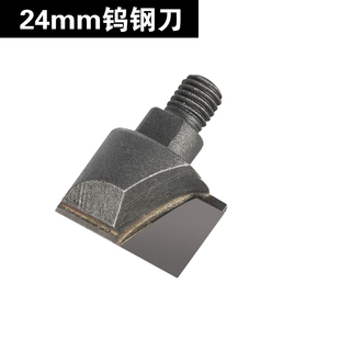 木门开孔器 30mm 开锁孔开孔钨钢高速钢钻头刀头配件16.5mm