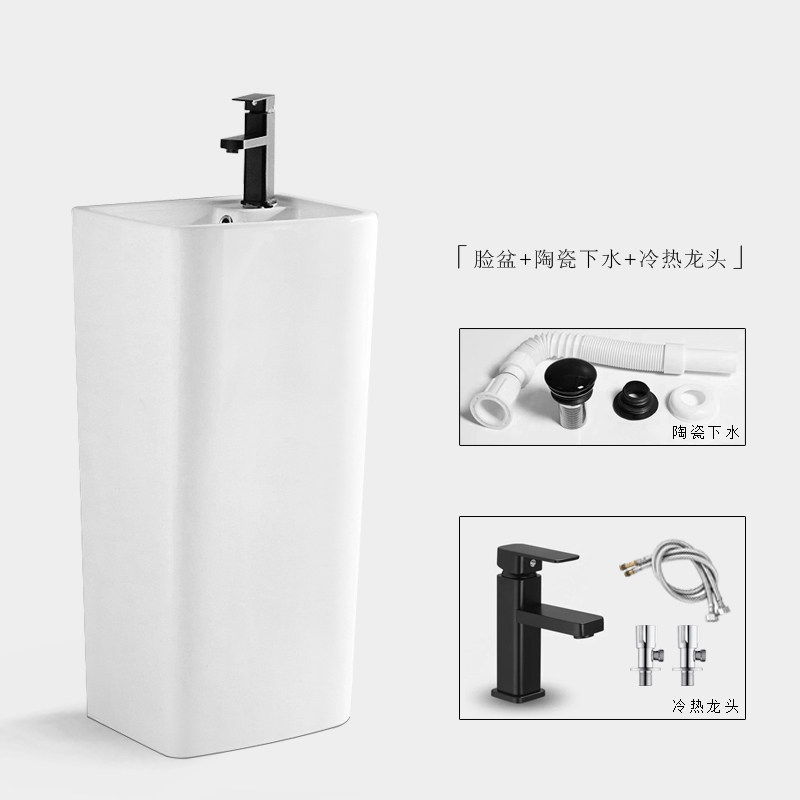 简约圆形立柱盆陶瓷一体落地式卫生间洗手脸盆家用阳台立式小水池,童装/婴儿装/亲子装,儿童装饰手表,淘宝优惠券,粉丝福利购,淘宝优惠卷