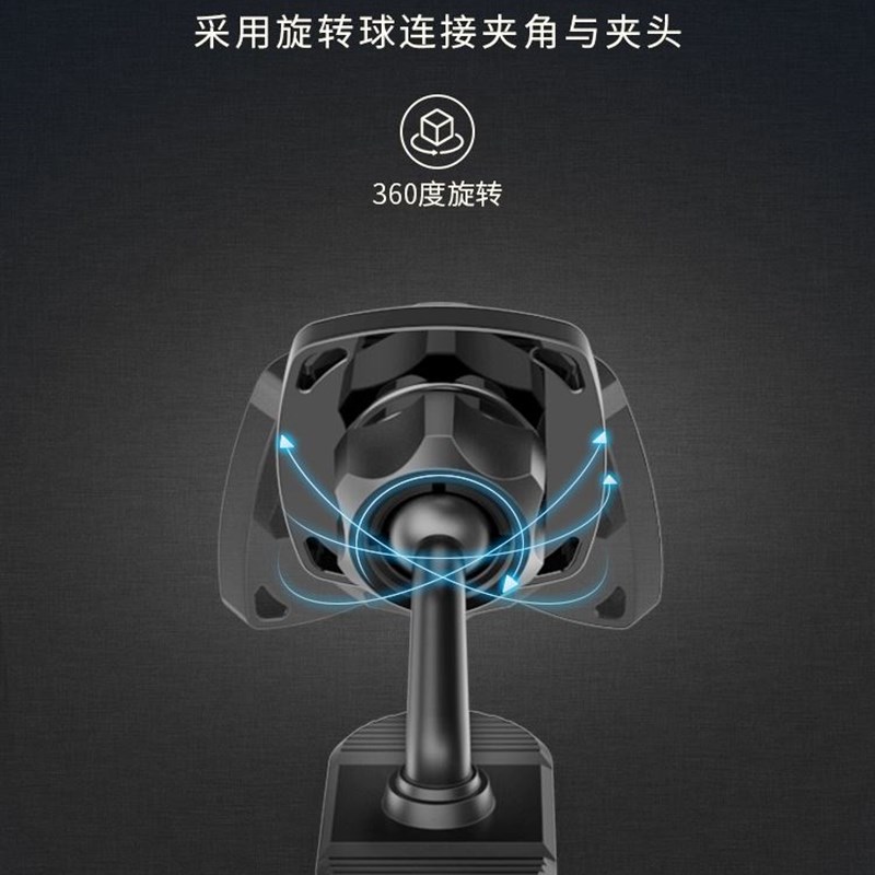 车载磁吸导航支架汽车用出风口仪表台粘贴磁力磁性横竖屏手机支架