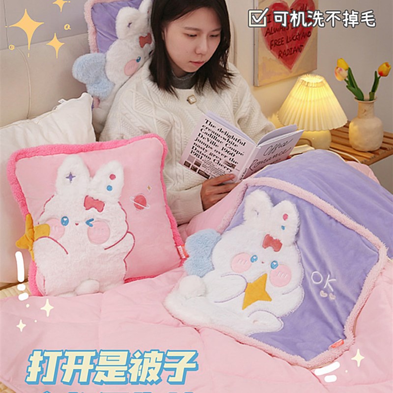 抱枕被子两用二合一毛毯车用车载汽车办公室靠枕午睡枕头空调毯子