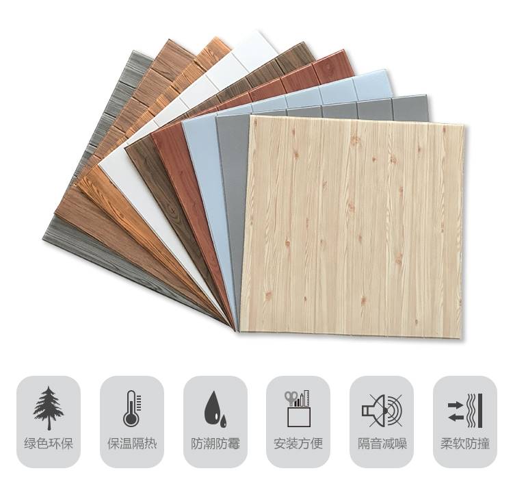 Woodlike wall paper selfadhesive 3d wall wallpaper