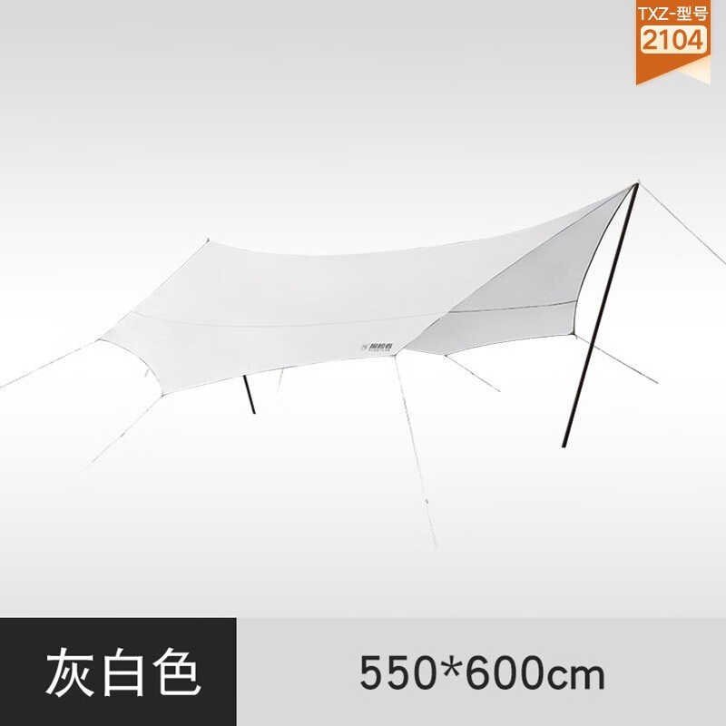 探险者六角天幕户外遮阳防晒沙滩帐篷多人防雨遮阳棚露营凉棚天幕