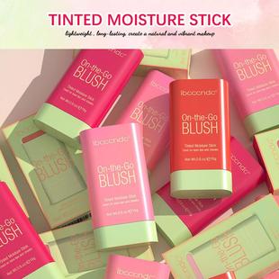 Cheek Cream New Gel 新品 Nourishing Blush Liquid Facial