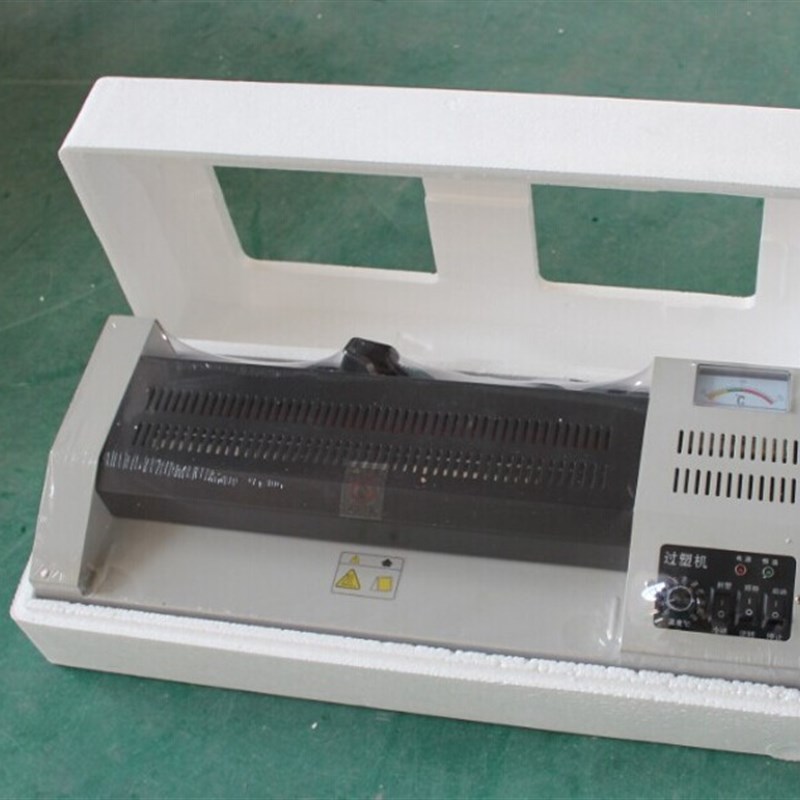 A3新品YT320中棍塑封机中棍过塑机过胶机亚太过塑机