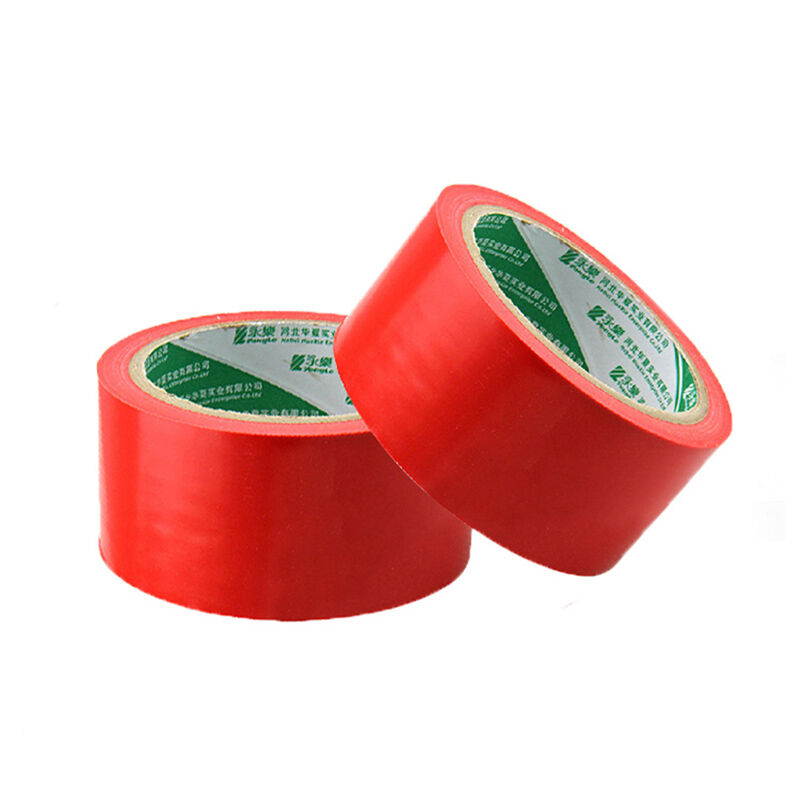 晨好12卷装防水胶带PVC胶布贴地安全警示带管道车间工厂工业仓库