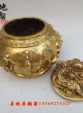 善地居黄铜铜器 纯铜聚宝盆五路财神年年有余存钱罐 家饰摆件