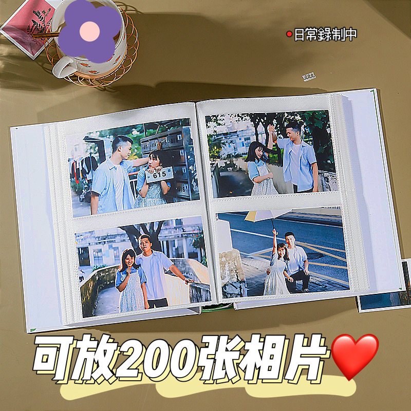 相册本纪念册家庭版大容量收纳册6寸盒装情侣影集5寸过塑7寸相簿