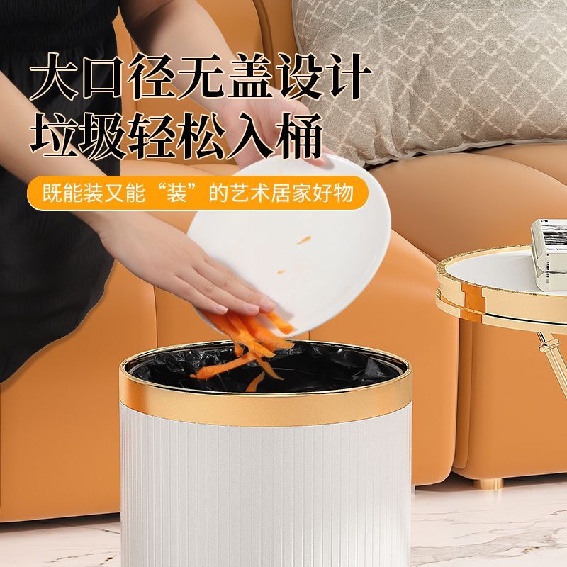 不锈钢垃圾桶家用高档轻奢商用垃圾桶客厅洋气厨房卫生间网红大号
