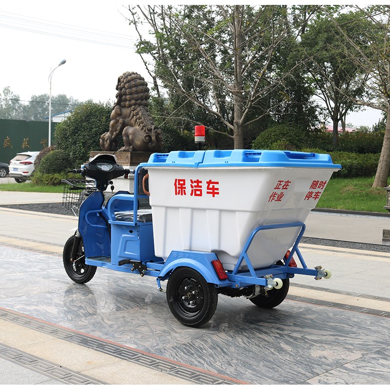 电动三轮环卫车保洁车垃圾清运车学校小区快速清洁车500L塑料桶