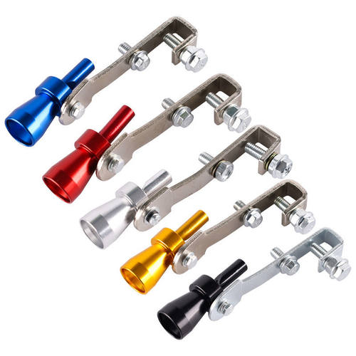 汽车改装哨子尾喉声音拉风搞笑涡轮响笛尾哨车用排气管改装发声器