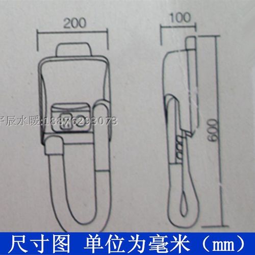 包邮 宾馆酒店家用浴室卫生间 壁挂式 电吹风机干肤器干发器