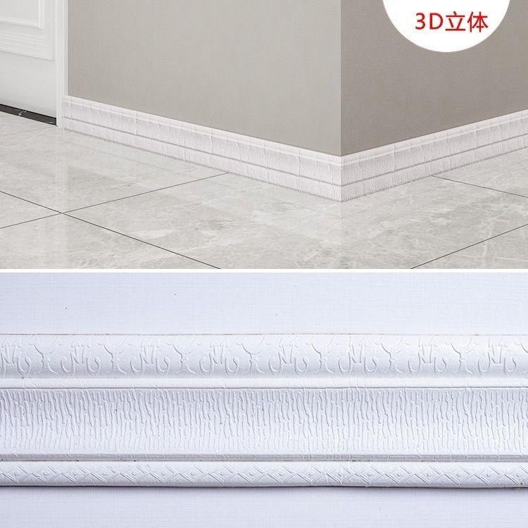 Self-adhesive check-foot wallQ u stickers TV background wal