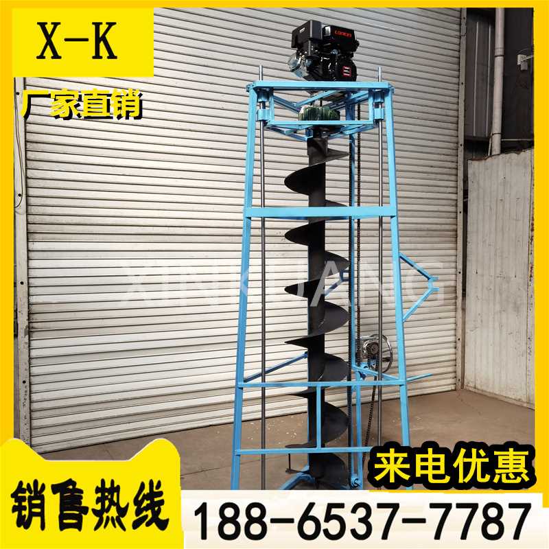 。家用打井机 建筑工程三脚 /四脚钻坑机 光伏地基打桩机 现架货