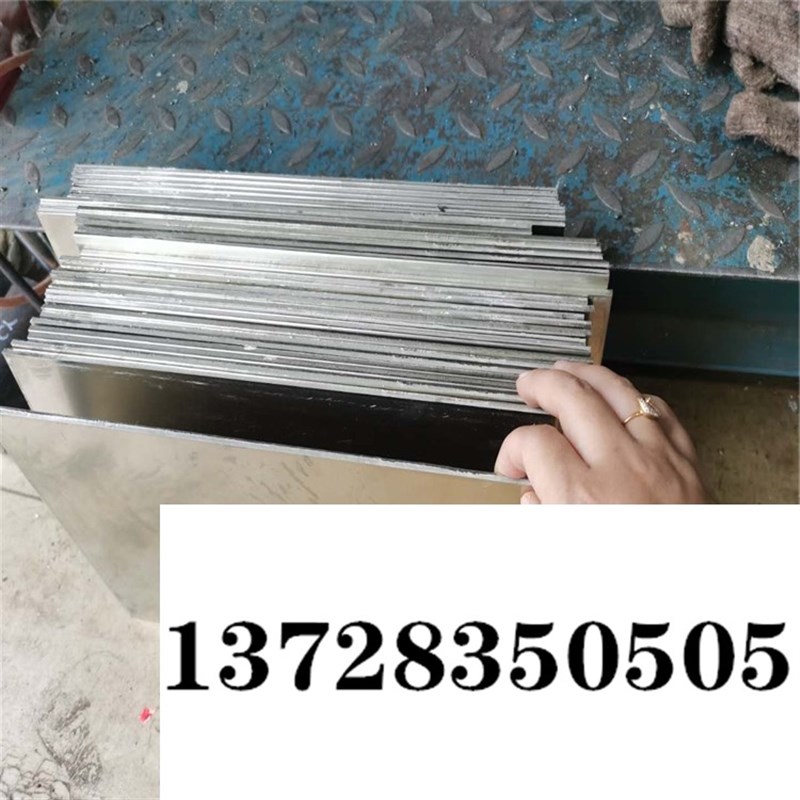 45号钢板8-100mm钢板A3铁板定制模具钢材4P5#钢板材圆钢零切割