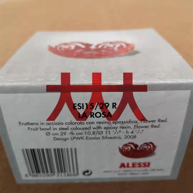 现货实拍 意大利Alessi LA ROSA 红色玫瑰大果盘/水果盘