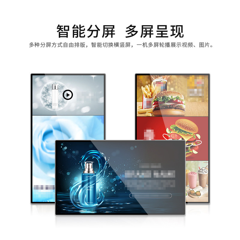 rk3566广告发布盒4k高清网路播放器电视广告机接收盒安卓广告播放