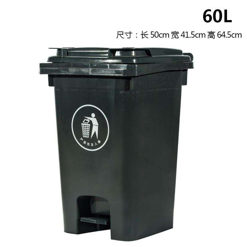 脚踏垃圾桶带盖大号脚踩大型饭店大商用家用厨房有盖餐厅专用脚踏