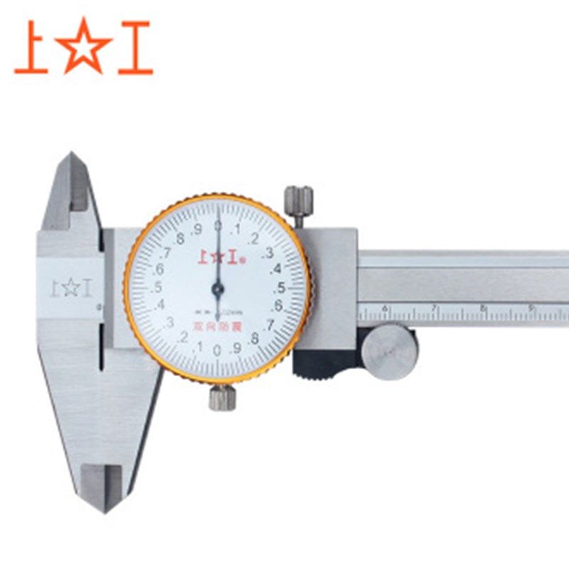 。上工带表卡尺双向防震带表卡尺上工卡尺上工表卡卡尺表盘卡0-20