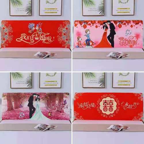 全包新款结婚床头罩喜庆实木软包皮床头防尘罩婚庆大红色床头套罩