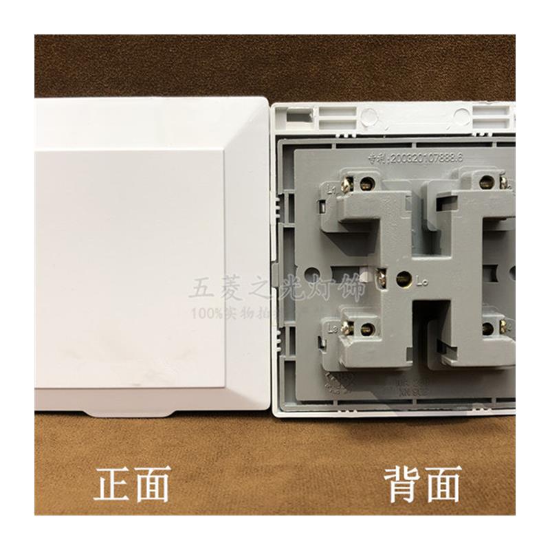 浴霸专用四位开关带防水盒 浴霸用开关4开4档带防水罩开关 送验电