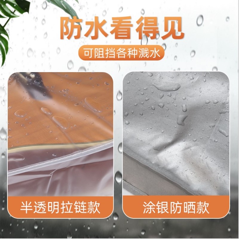 涂银防晒家用贝斯乐器罩防尘防水吉他罩透明磨砂民谣电木吉它罩子 涂银防晒家用贝斯乐器罩防尘防水吉他罩透明磨砂民谣电木吉它罩子