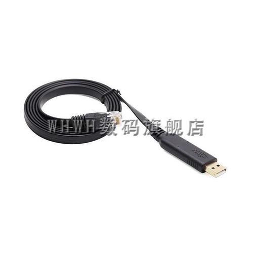 USB转rj45console调试线串口转换线rs232路由器交换机配置线网路