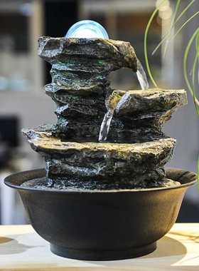 新品循环水流简约假山几何家居风水球工艺品办公室桌面小摆件流水