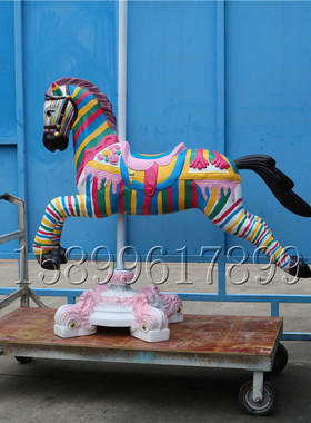 玻璃钢旋转木马雕塑橱窗美陈摆设落地模型摆件主题酒店KTV浮雕