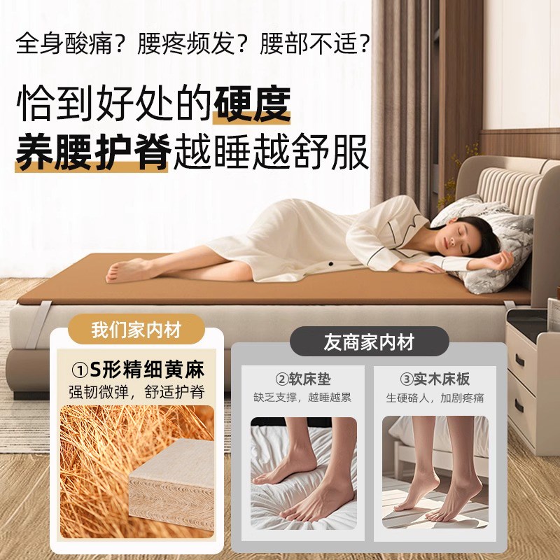 天然椰棕床垫硬垫儿童椰棕垫1.2米厚棕榈家用1.8m床1.5折叠可定制