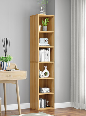 简约现代书架落地置物架简易书柜书橱窄柜窄架储物格柜夹缝长条柜