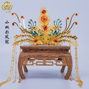 神像佛衣披肩头冠凤冠霞帔佛像帽子披风龙冠头饰佛像专用配饰品