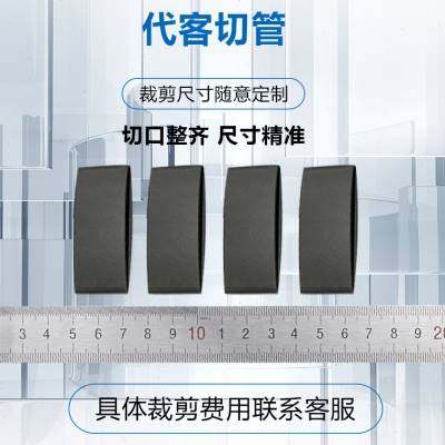 热缩管大口径4060一300mm电工电线专用透明加厚绝缘套管二倍收缩