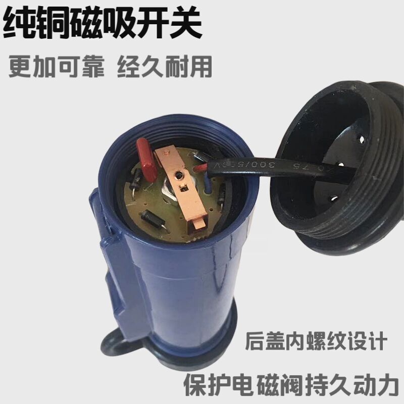 BBT680全自动吸锡器可携式真空电动吸锡枪泵电子拆焊接工具