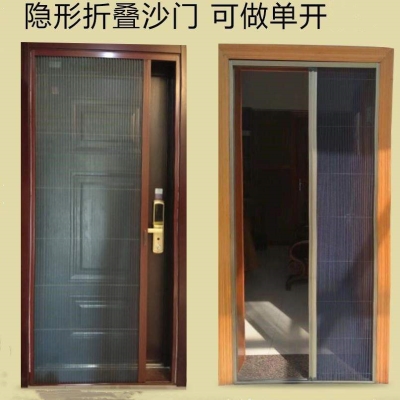 夏天缩式防蚊虫式伸缩简易客厅推拉式折叠纱窗通风折叠门门推拉