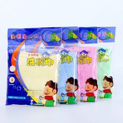 Nailang X oil removing wood fiber oil-free dishcloth thick
