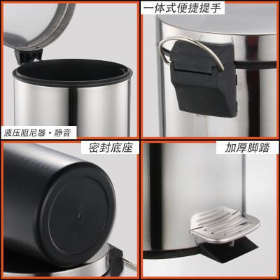 厨房不锈钢厕所脚踩带盖欧式家用垃圾桶创意脚踏式客厅包邮卫生间