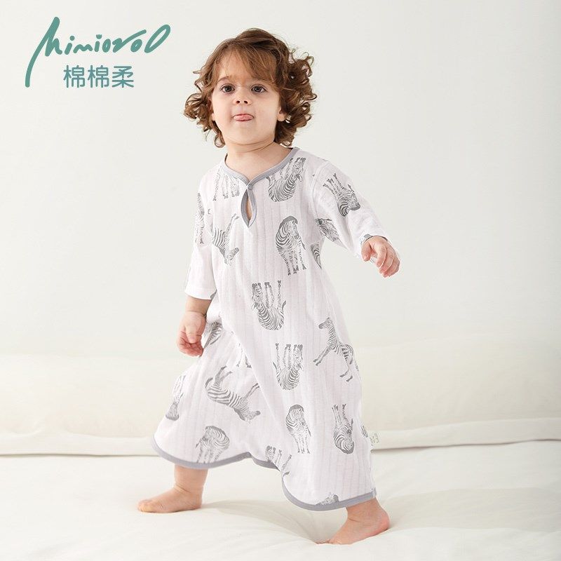 儿童睡袍夏季宝宝连体睡衣纯棉薄款七分袖男童夏天空调服女孩睡裙