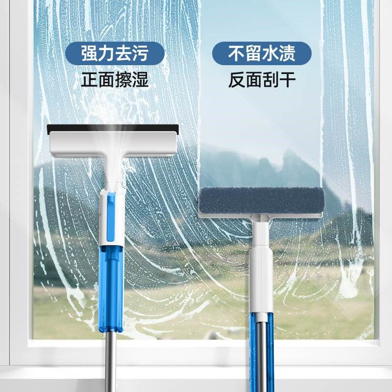 喷水擦窗器家用玻璃刮水器刮刀擦玻璃器手持自带喷水双面平板拖把