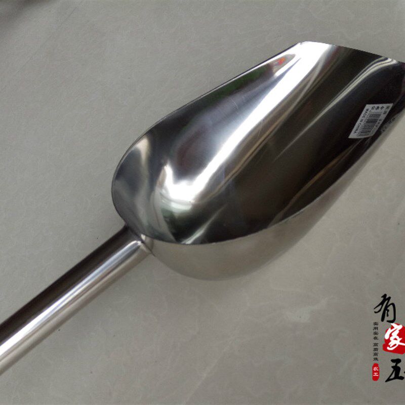 304不锈钢冰铲加厚食品粮食咖啡铲家用厨房茶叶面粉铲干果铲米铲