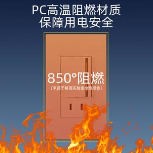 开关面板长方形120型窄插座一二3开五孔家用多功能全套可老式开关