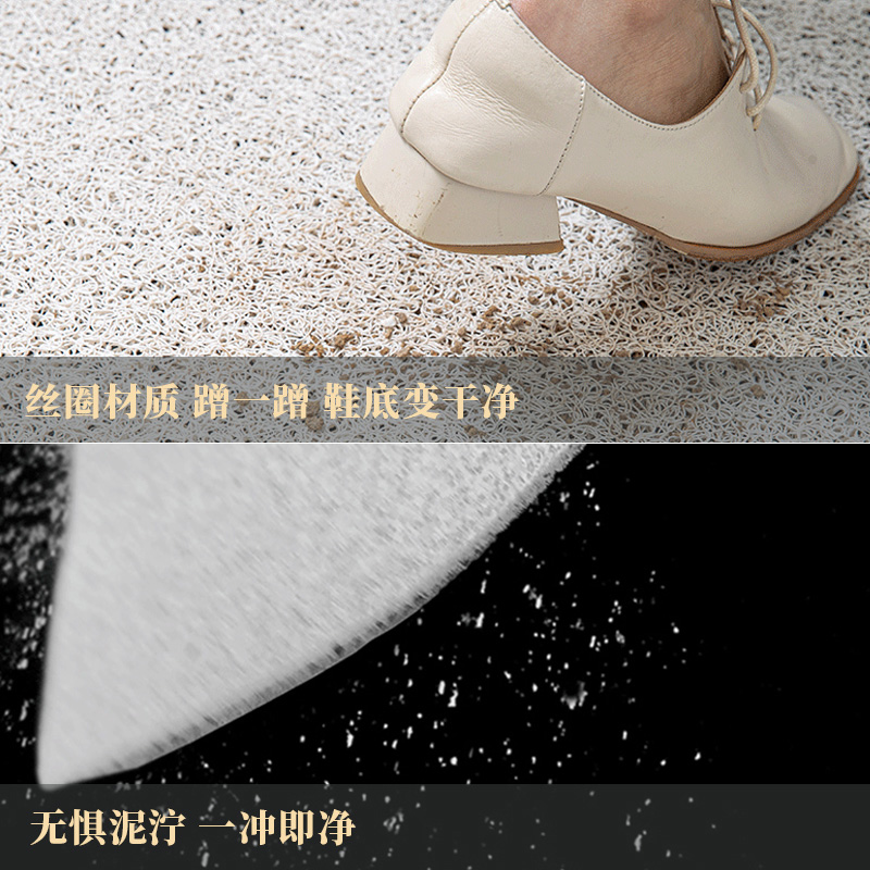 卡通入户门地垫出入平安防滑进门垫家用踏脚垫丝圈可裁剪门口地毯
