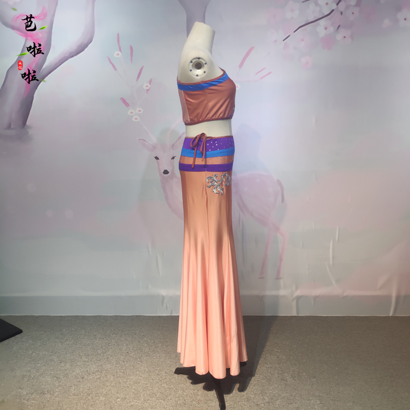 傣族舞蹈鱼尾裙桃李杯剧目《灵》演出服装西双版纳练习裙艺考服女