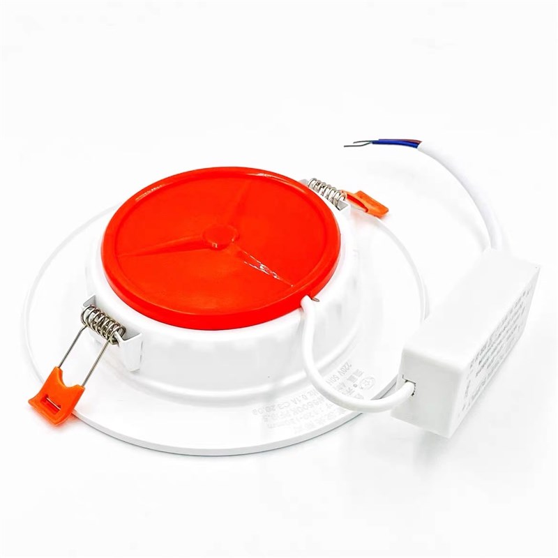 平头哥led超薄筒灯嵌入式天花射灯6W9w4寸12w6寸20w中性光4000K