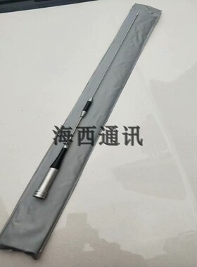 M506 双段UV天线 车台对讲机苗子 车载电台高增益 不锈钢旗杆65CM