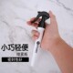 理发店喷壶专业美发喷水壶细雾喷水壶网红超细喷雾补水拇指喷瓶