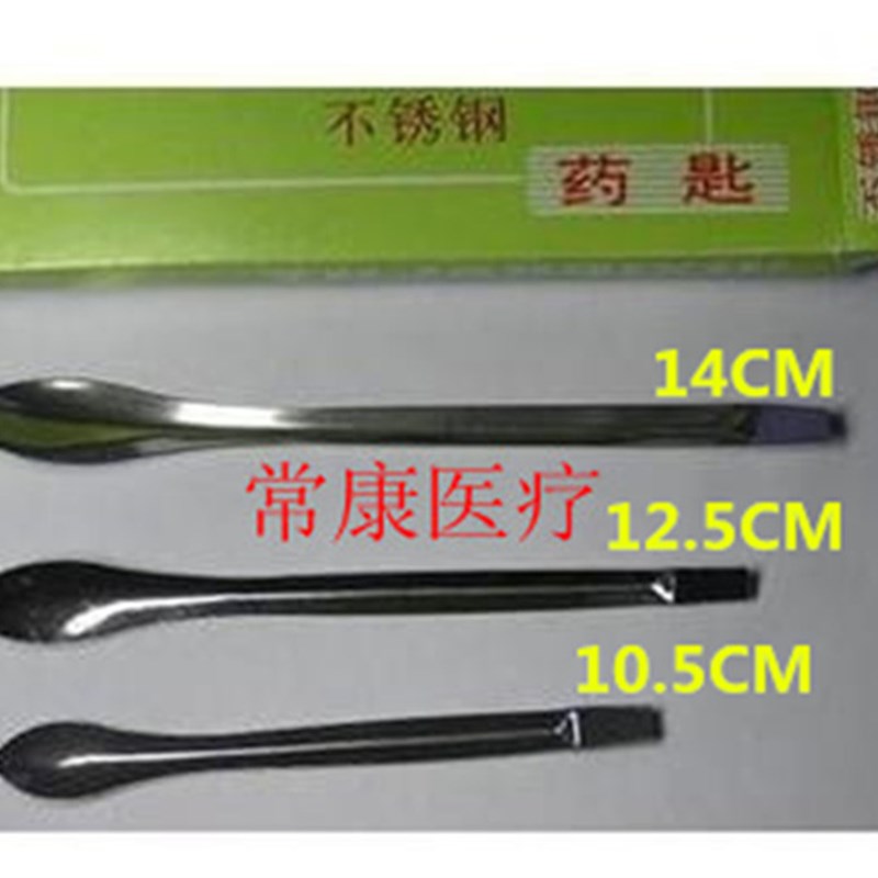 包邮研钵陶瓷捣药器捣药罐研药碗药杵子药臼杵研磨碗配棒捣碎研磨